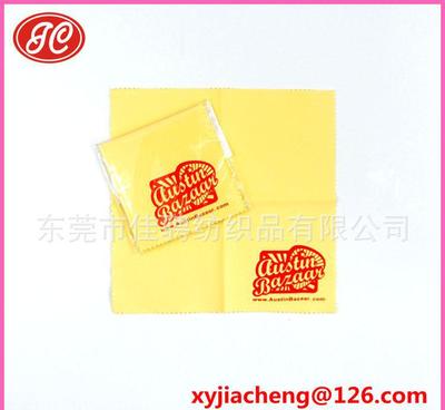 湞江區超細纖維眼鏡布廠 工廠直銷，品質之選與促銷禮品定制專家