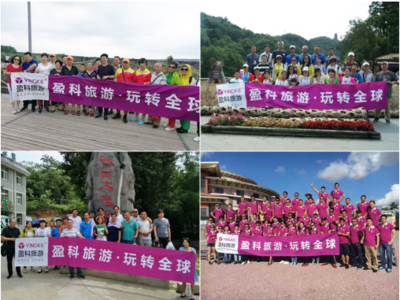 盈科旅游業務落地運營見成效，蘇州分公司單月營收突破1600萬